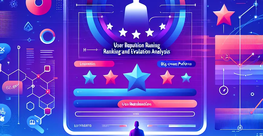 2025 年生产大屏平台的用户口碑排名与测评分析